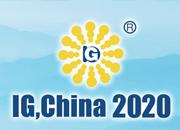 2020第二十二屆中國國際 氣體技術(shù)、設(shè)備與應用展覽會